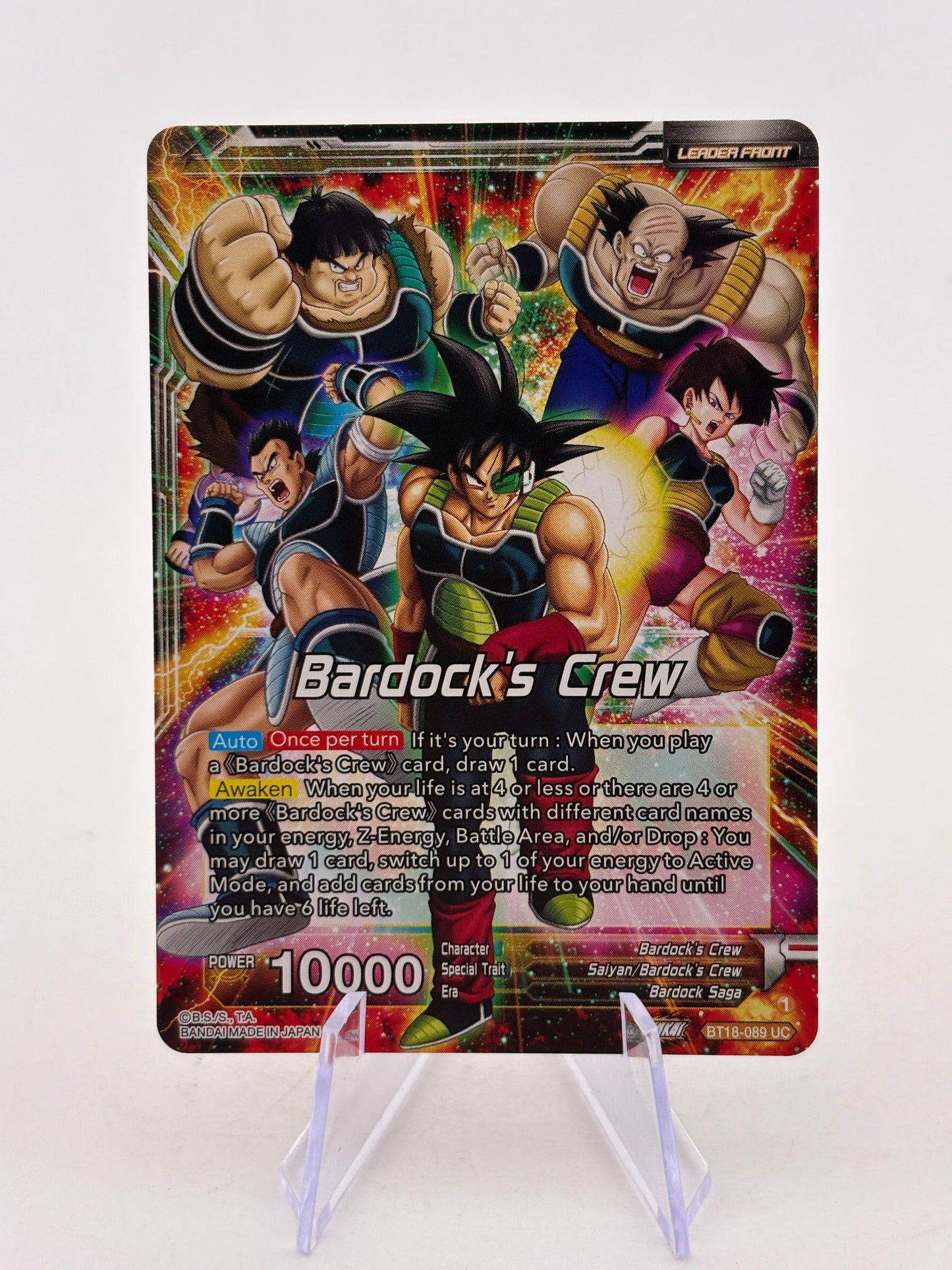 Dragon Ball Super Masters - Bardock, Inherited Will BT18-089 SLR FRENLY BRICKS - Open 7 Days