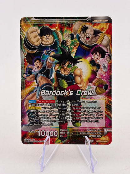 Dragon Ball Super Masters - Bardock, Inherited Will BT18-089 SLR FRENLY BRICKS - Open 7 Days