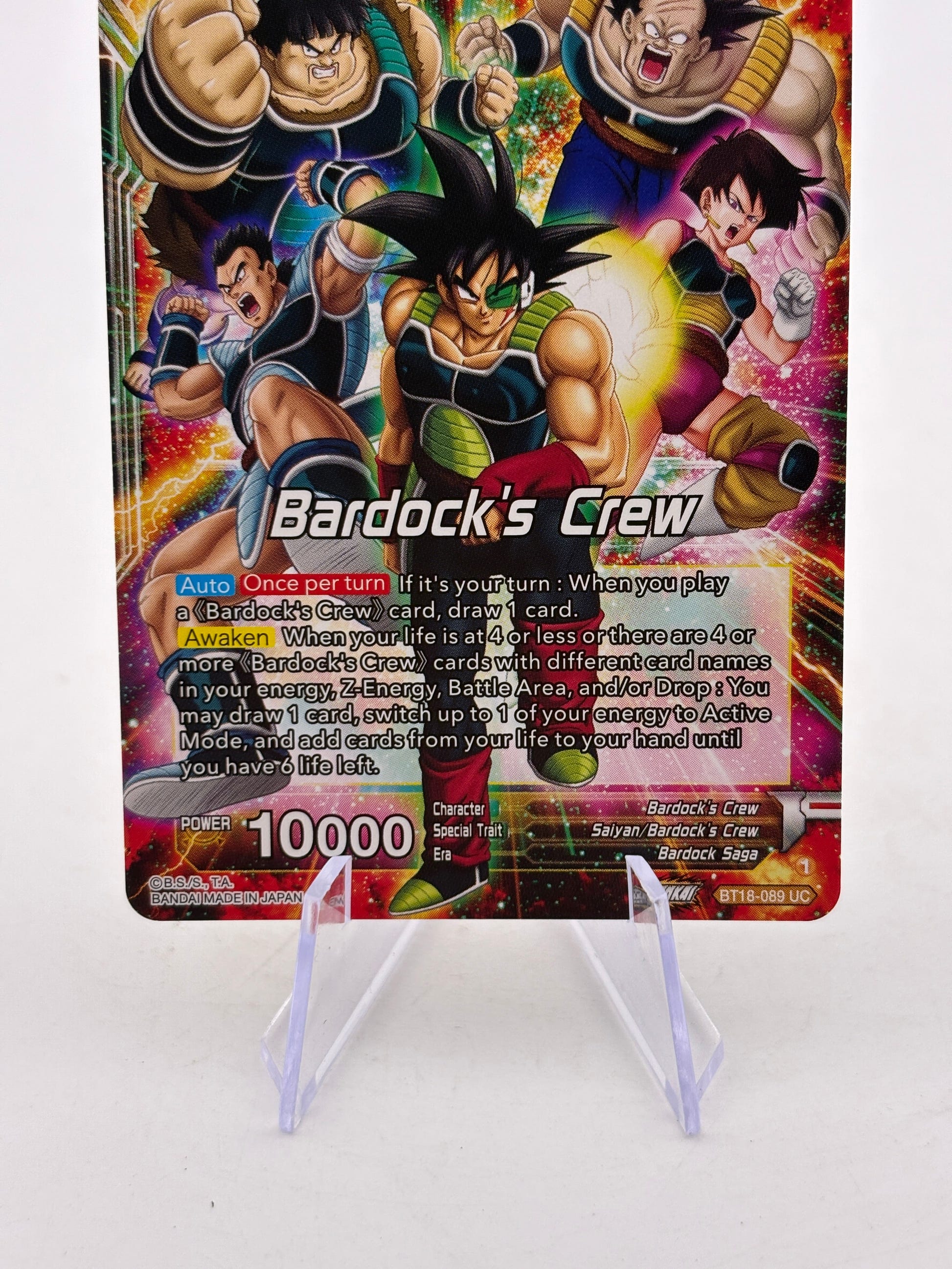 Dragon Ball Super Masters - Bardock, Inherited Will BT18-089 SLR FRENLY BRICKS - Open 7 Days image 4