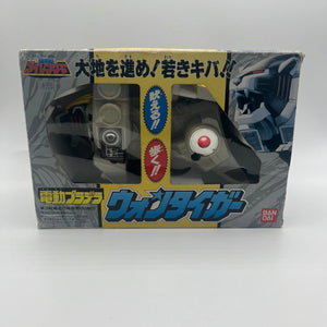 Power Rangers Bandai WHITE THUNDERZORD TIGERZORD Japan Kiba Sentai 1993 FRENLY BRICKS - Open 7 Days