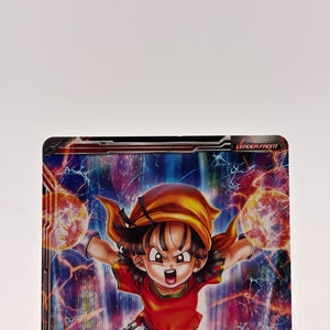 Dragon Ball Super Masters - Pan, Ready to Fight Returns SD17-01 SLR FRENLY BRICKS - Open 7 Days