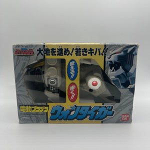 Power Rangers Bandai WHITE THUNDERZORD TIGERZORD Japan Kiba Sentai 1993 FRENLY BRICKS - Open 7 Days