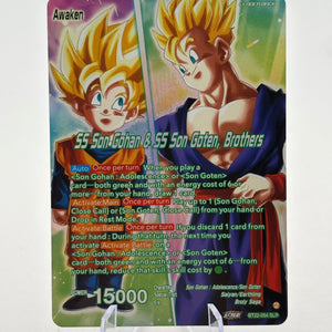 Dragon Ball Super Masters - SS Son Gohan & SS Son Goten, Brothers BT22-054 SLR FRENLY BRICKS - Open 7 Days
