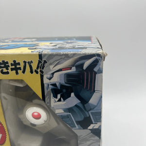 Power Rangers Bandai WHITE THUNDERZORD TIGERZORD Japan Kiba Sentai 1993 FRENLY BRICKS - Open 7 Days