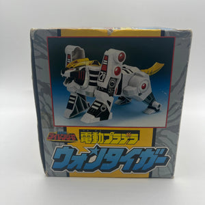 Power Rangers Bandai WHITE THUNDERZORD TIGERZORD Japan Kiba Sentai 1993 FRENLY BRICKS - Open 7 Days