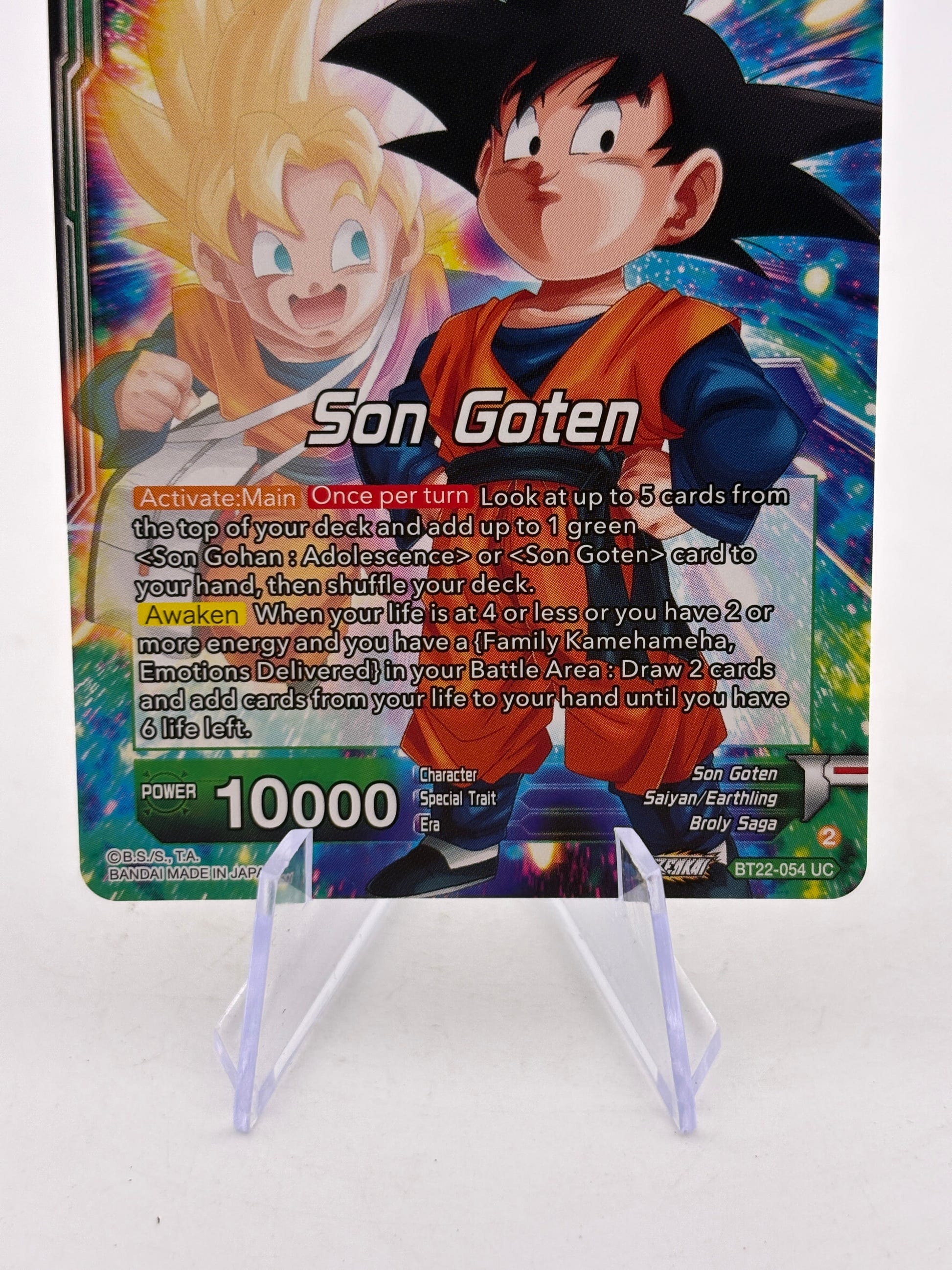 Dragon Ball Super Masters - SS Son Gohan & SS Son Goten, Brothers BT22-054 SLR FRENLY BRICKS - Open 7 Days image 4