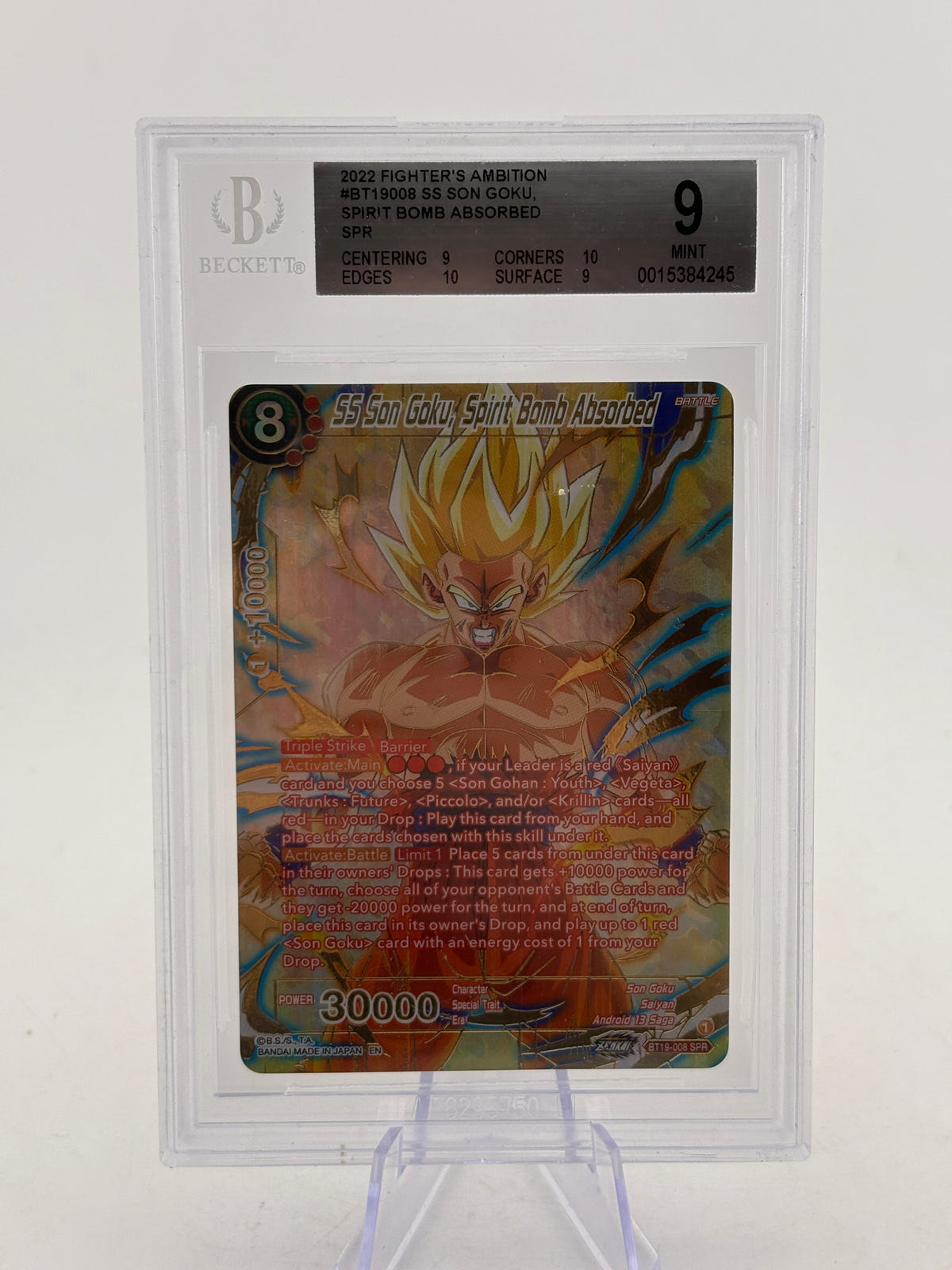 Dragon Ball Super Masters - SS Son Goku, Spirit Bomb Absorbed BT19-008 BGS 9 FRENLY BRICKS - Open 7 Days image 1