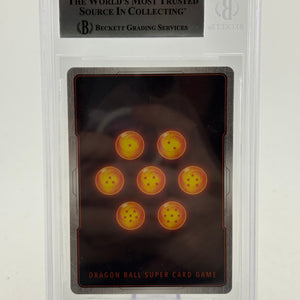 Dragon Ball Super Masters - SS Son Goku, Spirit Bomb Absorbed BT19-008 BGS 9 FRENLY BRICKS - Open 7 Days