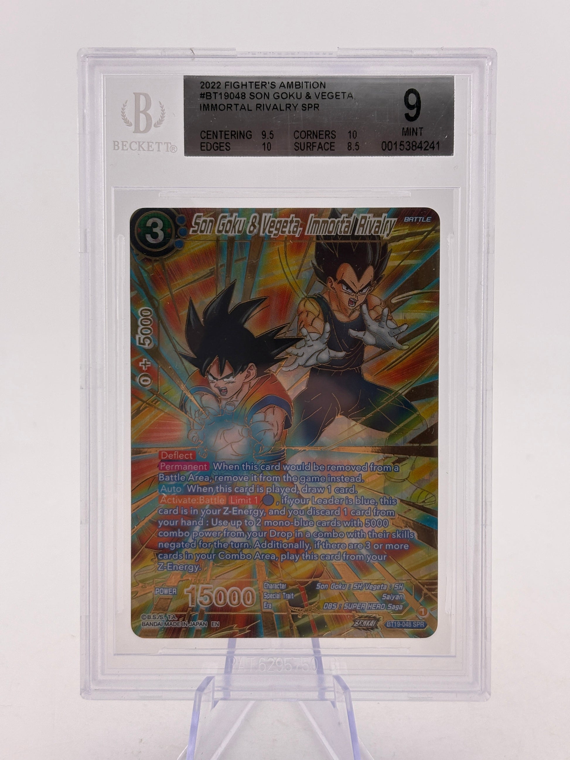 Dragon Ball Super Masters - Son Goku & Vegeta, Immortal Rivalry BT19-048 BGS 9 FRENLY BRICKS - Open 7 Days