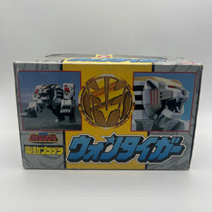 Power Rangers Bandai WHITE THUNDERZORD TIGERZORD Japan Kiba Sentai 1993 FRENLY BRICKS - Open 7 Days