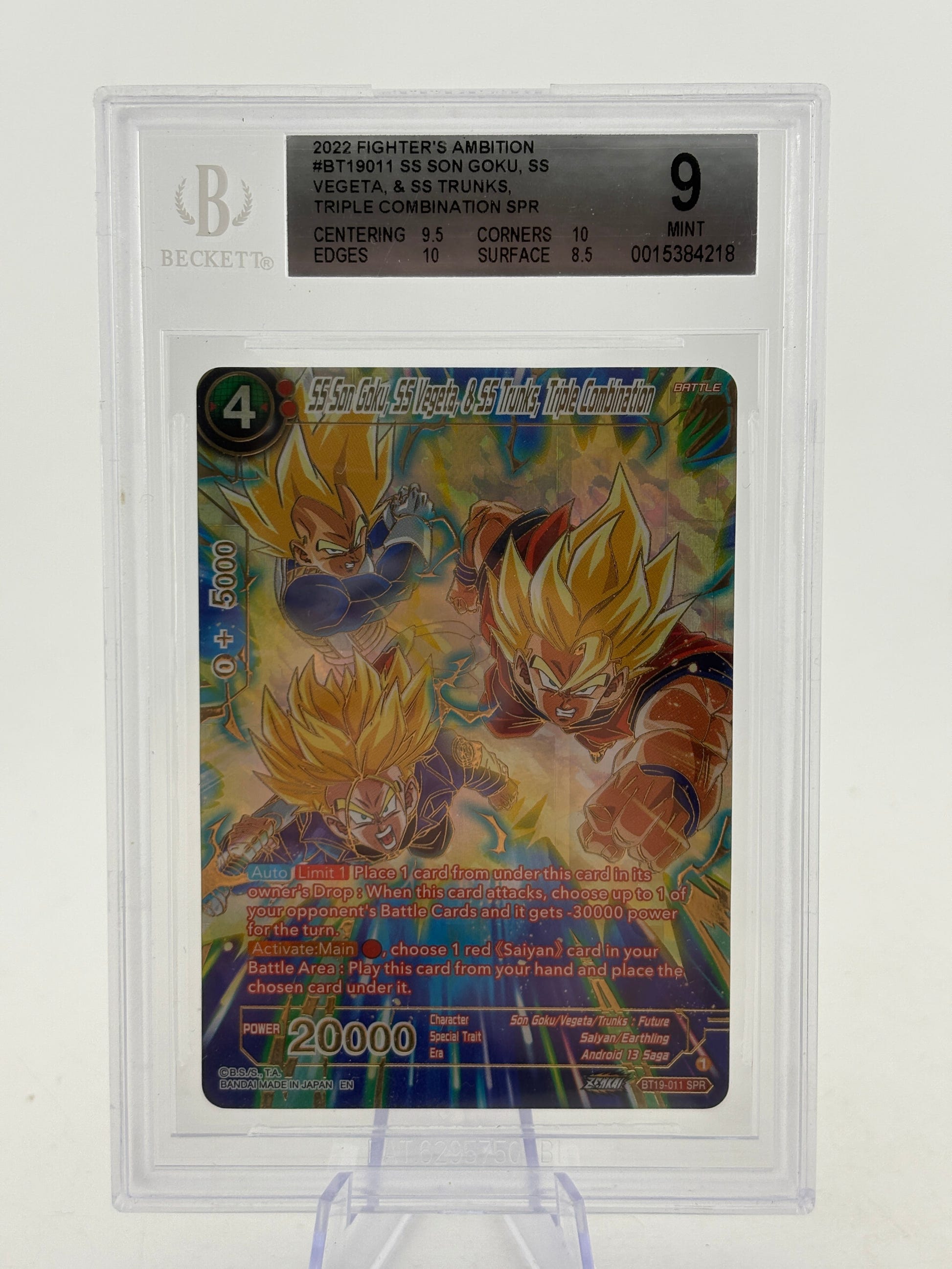Dragon Ball Super Masters - SS Son Goku, SS Vegeta & SS Trunks BT19-011 BGS 9 FRENLY BRICKS - Open 7 Days image 1