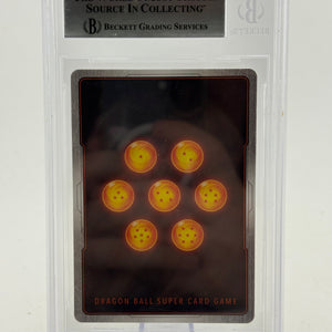 Dragon Ball Super Masters - SS Son Goku, SS Vegeta & SS Trunks BT19-011 BGS 9 FRENLY BRICKS - Open 7 Days