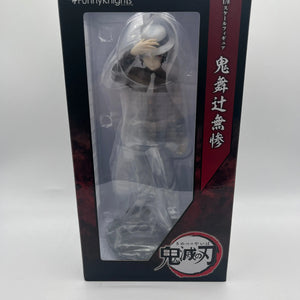 Funny Knights Demon Slayer Kimetsu no Yaiba Muzan Kibutsuji 1/8 Scale Figure FRENLY BRICKS - Open 7 Days