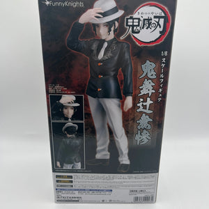 Funny Knights Demon Slayer Kimetsu no Yaiba Muzan Kibutsuji 1/8 Scale Figure FRENLY BRICKS - Open 7 Days