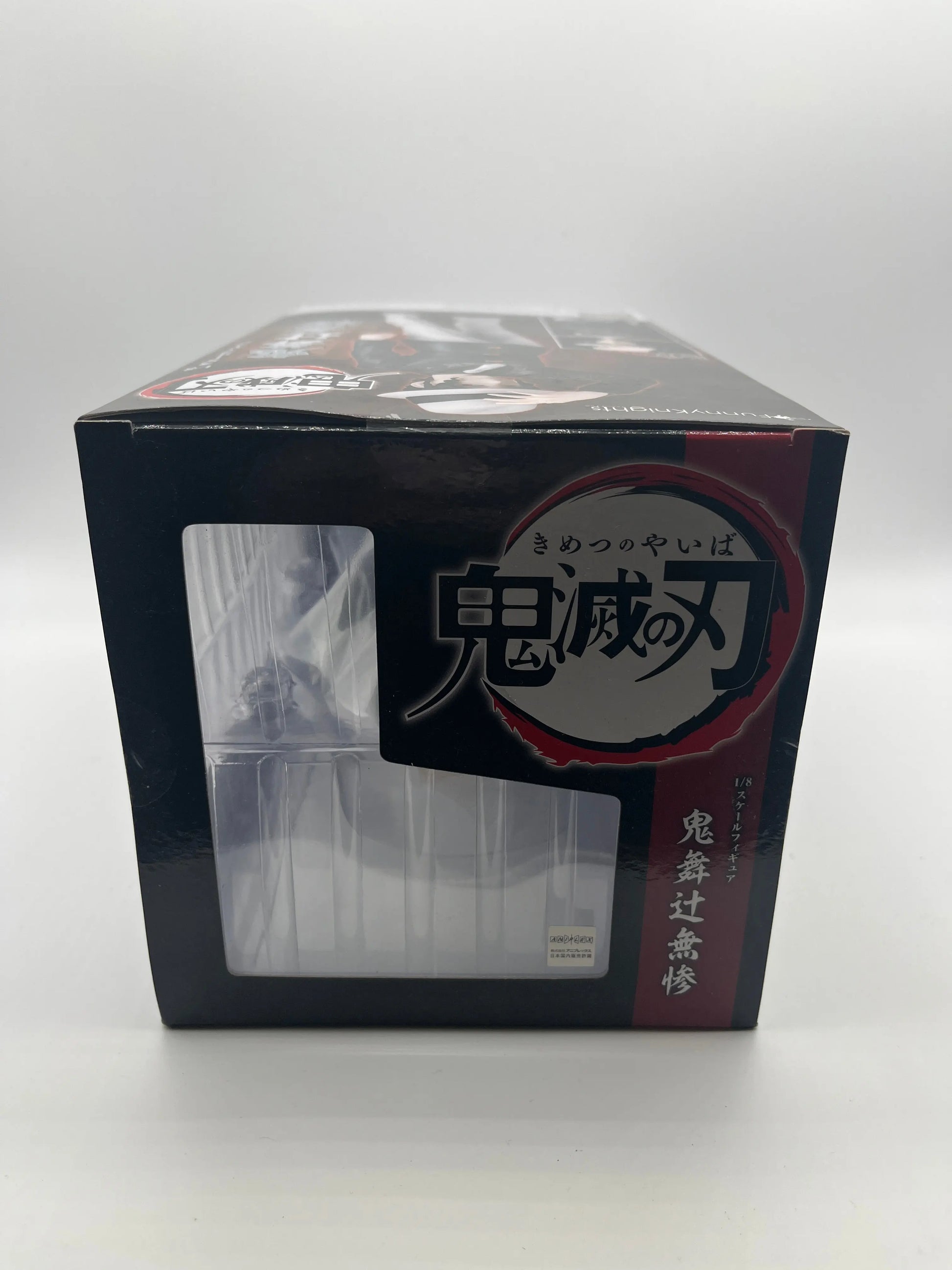 Funny Knights Demon Slayer Kimetsu no Yaiba Muzan Kibutsuji 1/8 Scale Figure FRENLY BRICKS - Open 7 Days