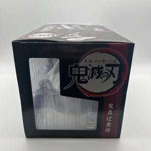 Funny Knights Demon Slayer Kimetsu no Yaiba Muzan Kibutsuji 1/8 Scale Figure FRENLY BRICKS - Open 7 Days