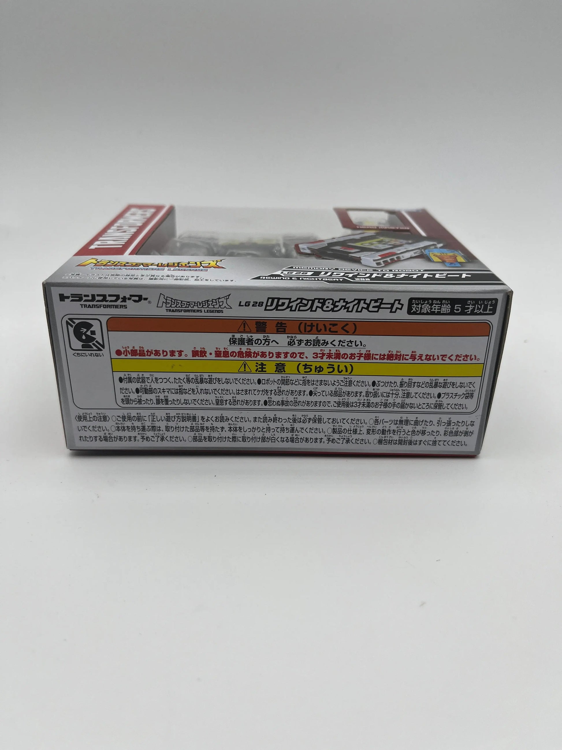 Genuine Takara Transformer Legend LG28 REWIND+NIGHTBEAT Titan Return Headmaster FRENLY BRICKS - Open 7 Days