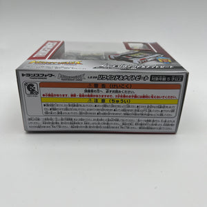 Genuine Takara Transformer Legend LG28 REWIND+NIGHTBEAT Titan Return Headmaster FRENLY BRICKS - Open 7 Days