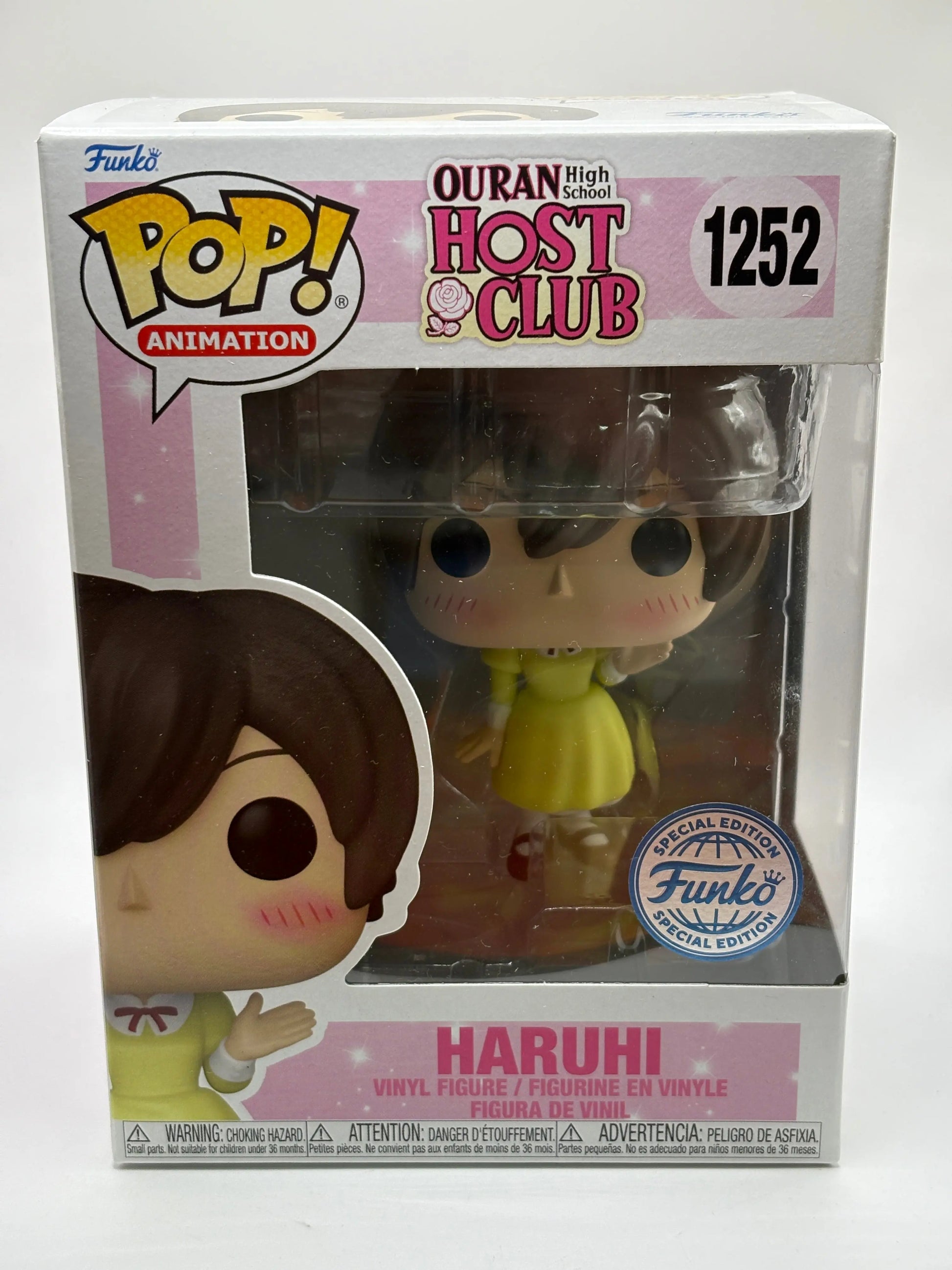 Funko POP! Animation Ouran Host Club #1252 Haruhi Special Edition FRENLY BRICKS - Open 7 Days