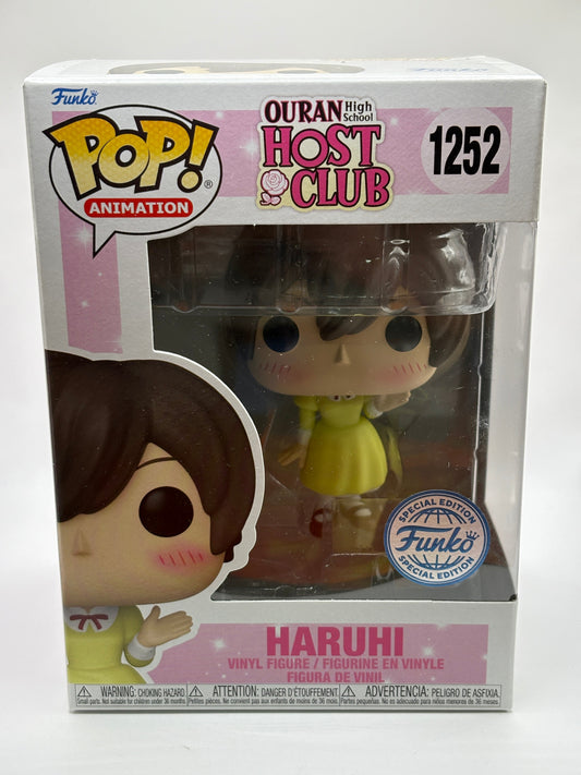 Funko POP! Animation Ouran Host Club #1252 Haruhi Special Edition FRENLY BRICKS - Open 7 Days