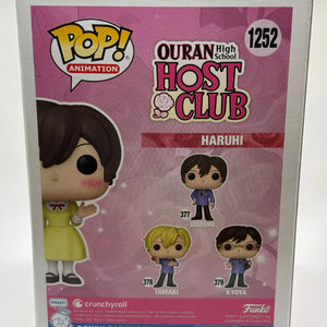 Funko POP! Animation Ouran Host Club #1252 Haruhi Special Edition FRENLY BRICKS - Open 7 Days