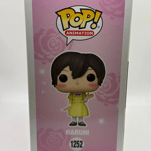 Funko POP! Animation Ouran Host Club #1252 Haruhi Special Edition FRENLY BRICKS - Open 7 Days
