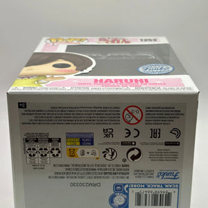 Funko POP! Animation Ouran Host Club #1252 Haruhi Special Edition FRENLY BRICKS - Open 7 Days