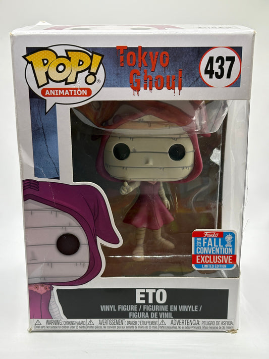 Funko POP! Animation Tokyo Ghoul #437 Eto 2018 Fall Convention FRENLY BRICKS - Open 7 Days