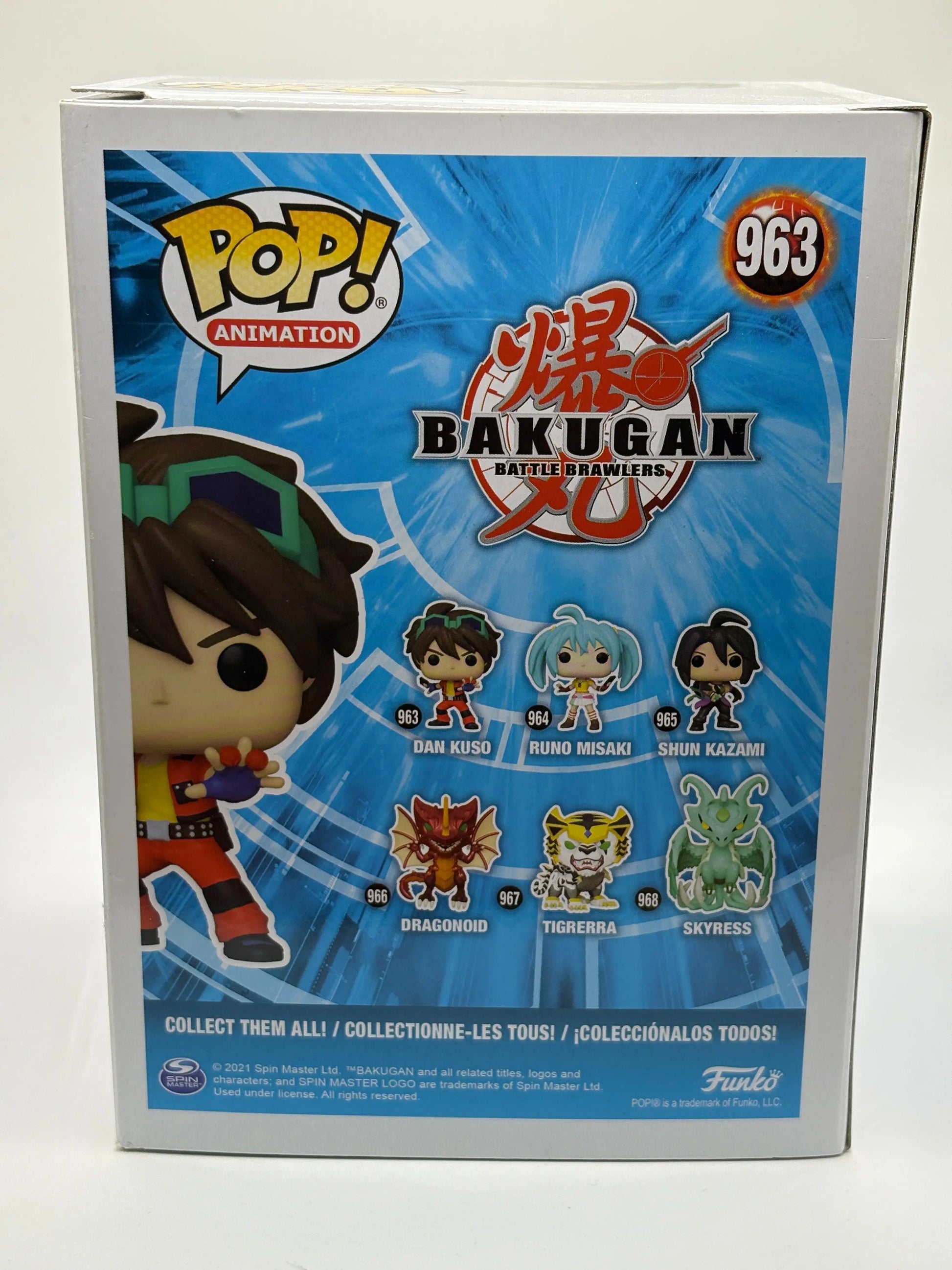 Funko POP! Animation Bakugan Battle Brawlers #963 Dan Kuso FRENLY BRICKS - Open 7 Days