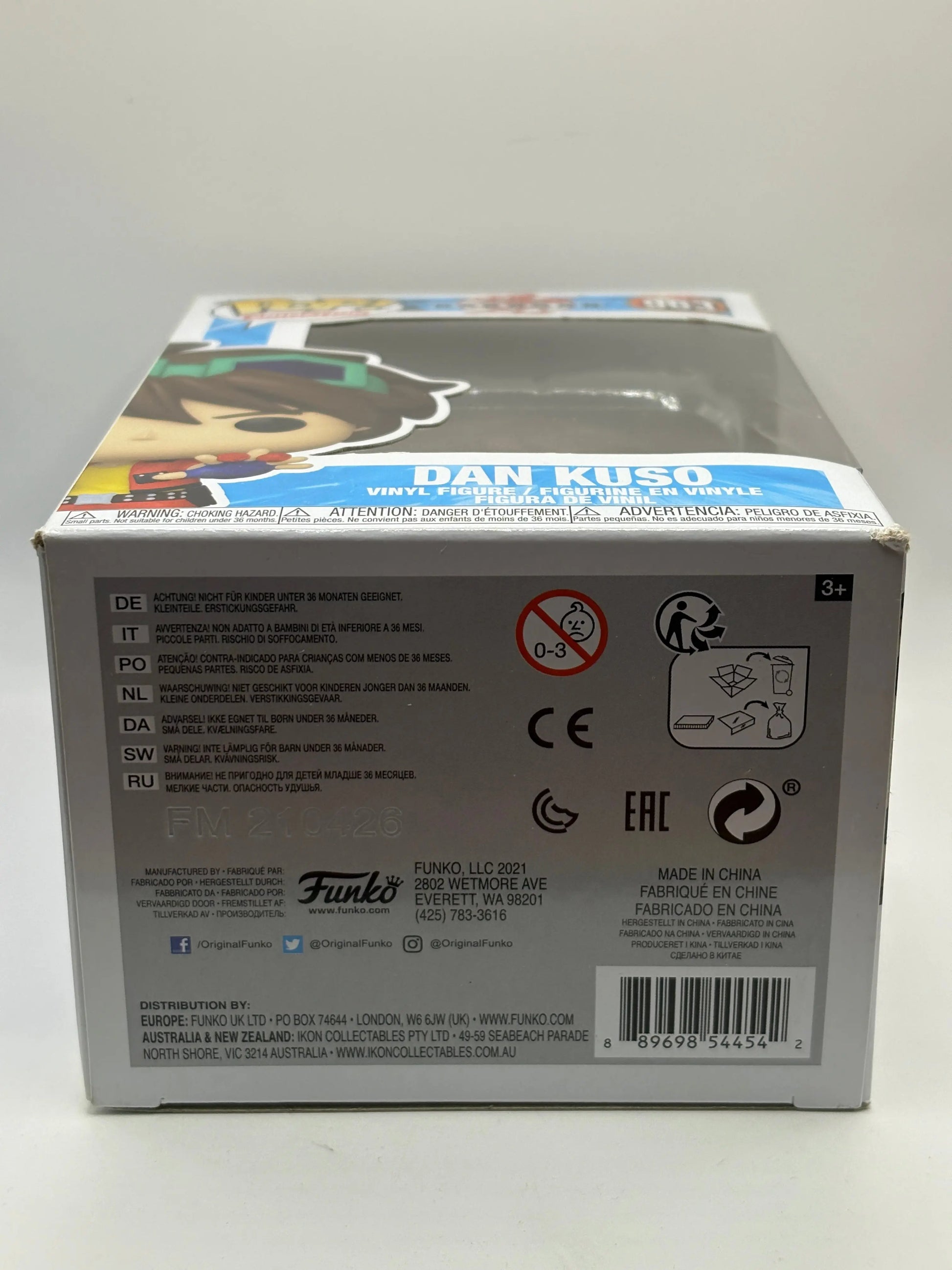 Funko POP! Animation Bakugan Battle Brawlers #963 Dan Kuso FRENLY BRICKS - Open 7 Days