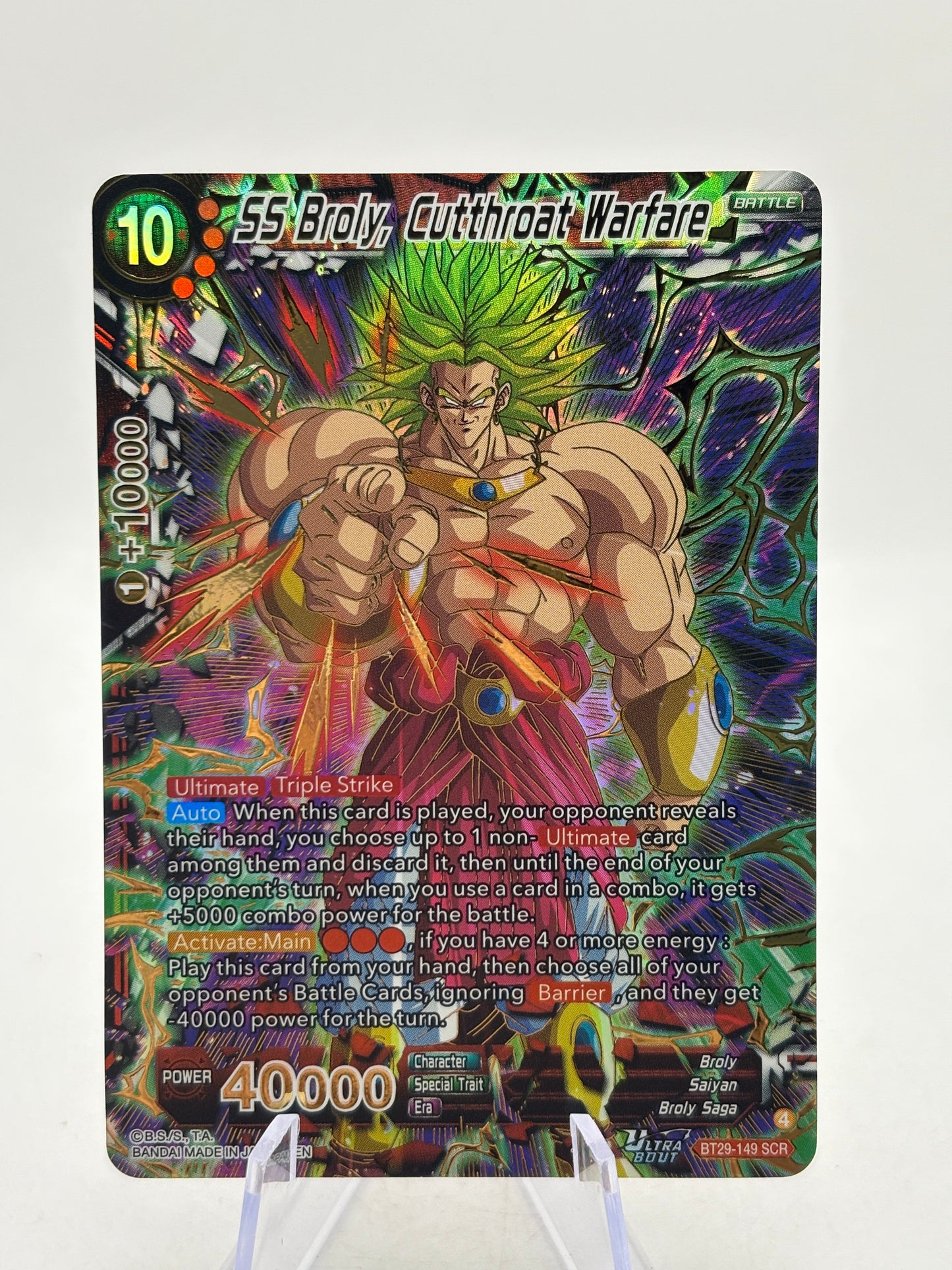 Dragon Ball Super Masters - SS Broly, Cutthroat Warfare BT29-149 SCR NM