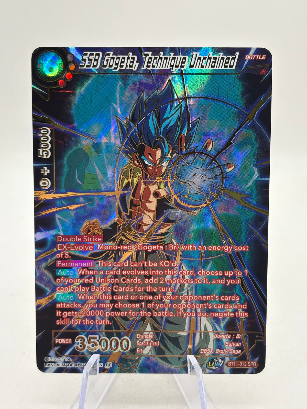 Dragon Ball Super Masters - SSB Gogeta, Technique Unchained BT11-012 SPR NM image 1