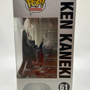 Funko POP! Animation Tokyo Ghoul #61 Ken Kaneki FRENLY BRICKS - Open 7 Days