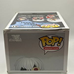 Funko POP! Animation Tokyo Ghoul #61 Ken Kaneki FRENLY BRICKS - Open 7 Days