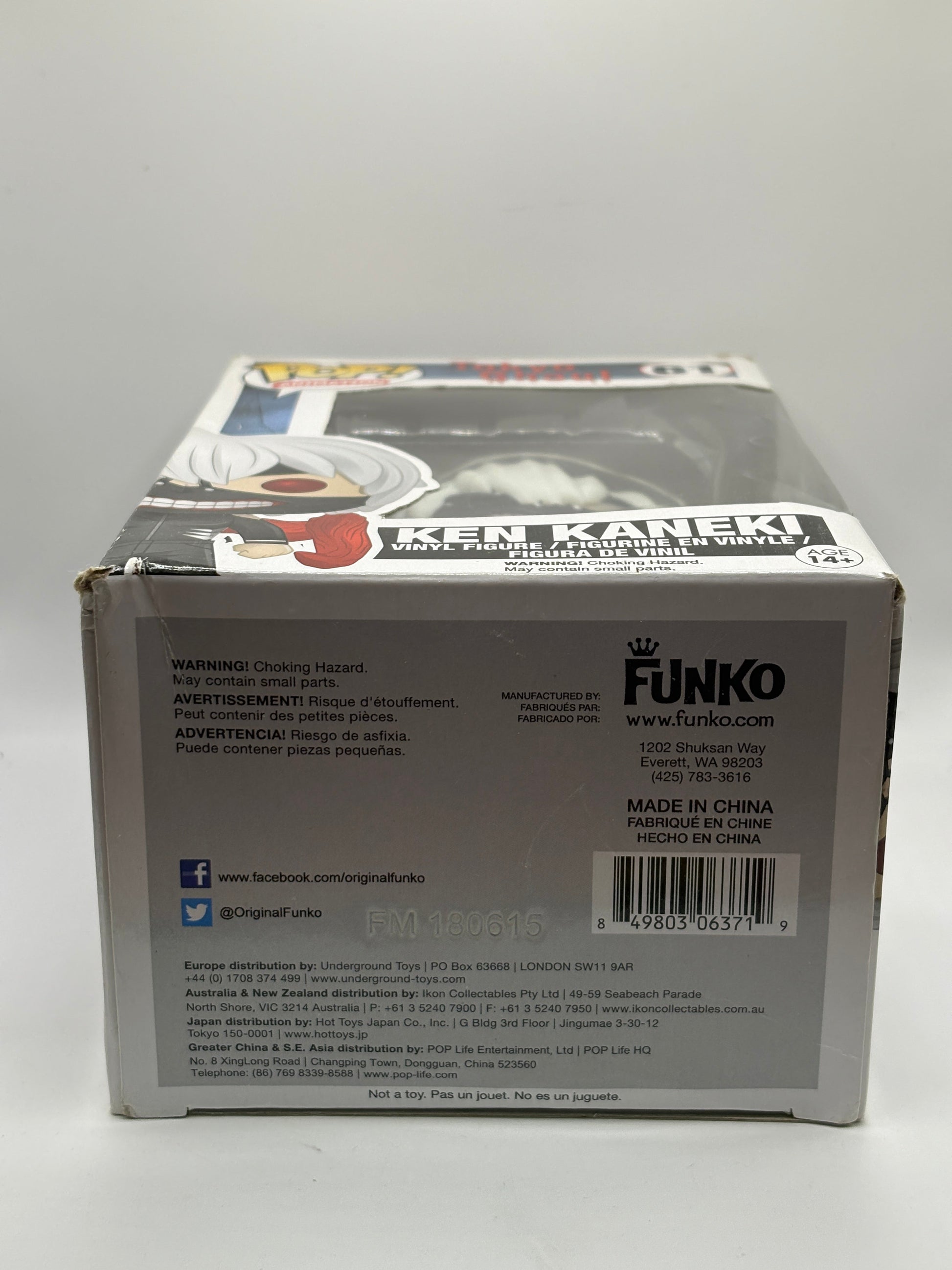 Funko POP! Animation Tokyo Ghoul #61 Ken Kaneki FRENLY BRICKS - Open 7 Days