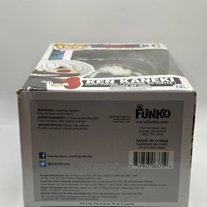 Funko POP! Animation Tokyo Ghoul #61 Ken Kaneki FRENLY BRICKS - Open 7 Days