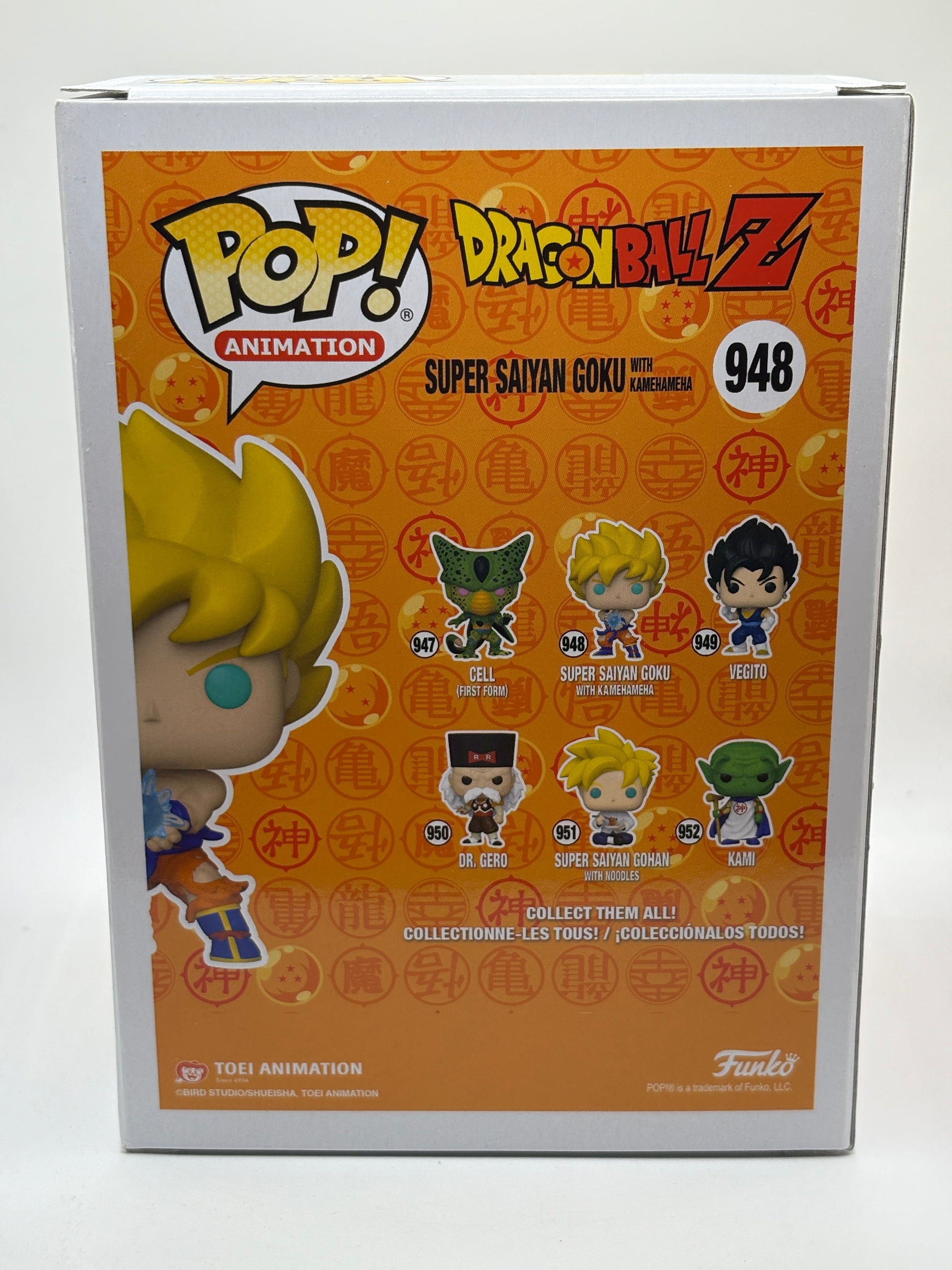 Funko POP! Animation Dragon Ball Z #948 Super Saiyan Goku with Kamehameha SE FRENLY BRICKS - Open 7 Days