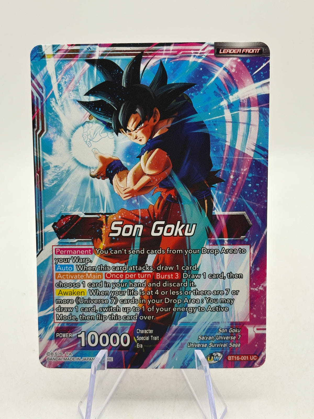 Dragon Ball Super Masters - Son Goku, Supreme Warrior BT16-001 SLR Leader NM, photo 2 image 2