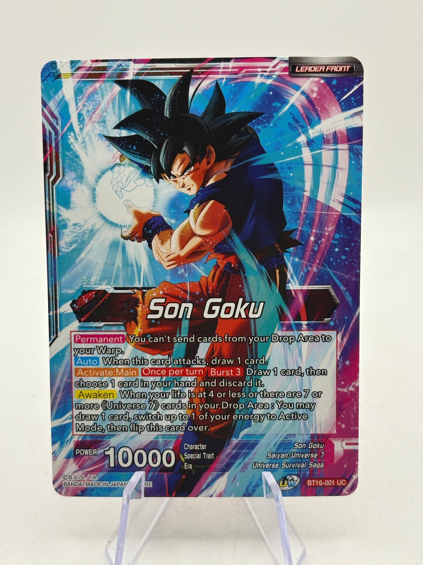 Dragon Ball Super Masters - Son Goku, Supreme Warrior BT16-001 SLR Leader NM