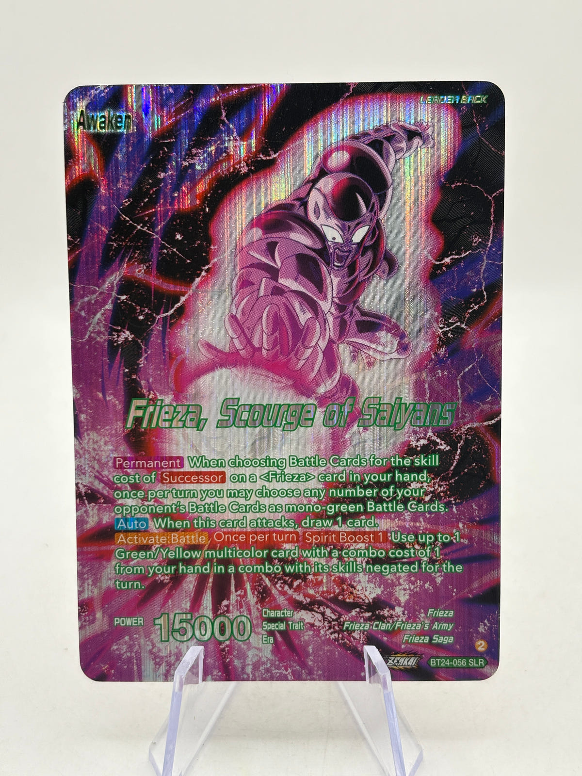 Dragon Ball Super Masters - Frieza, Scourge of Saiyans BT24-056 SLR NM image 1