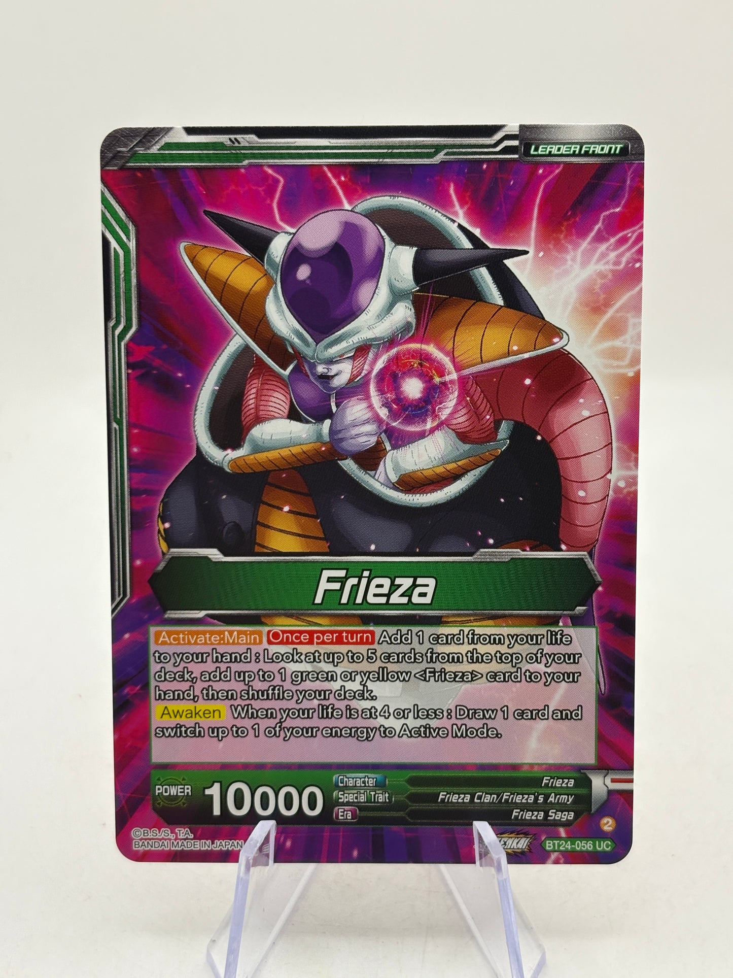 Dragon Ball Super Masters - Frieza, Scourge of Saiyans BT24-056 SLR NM