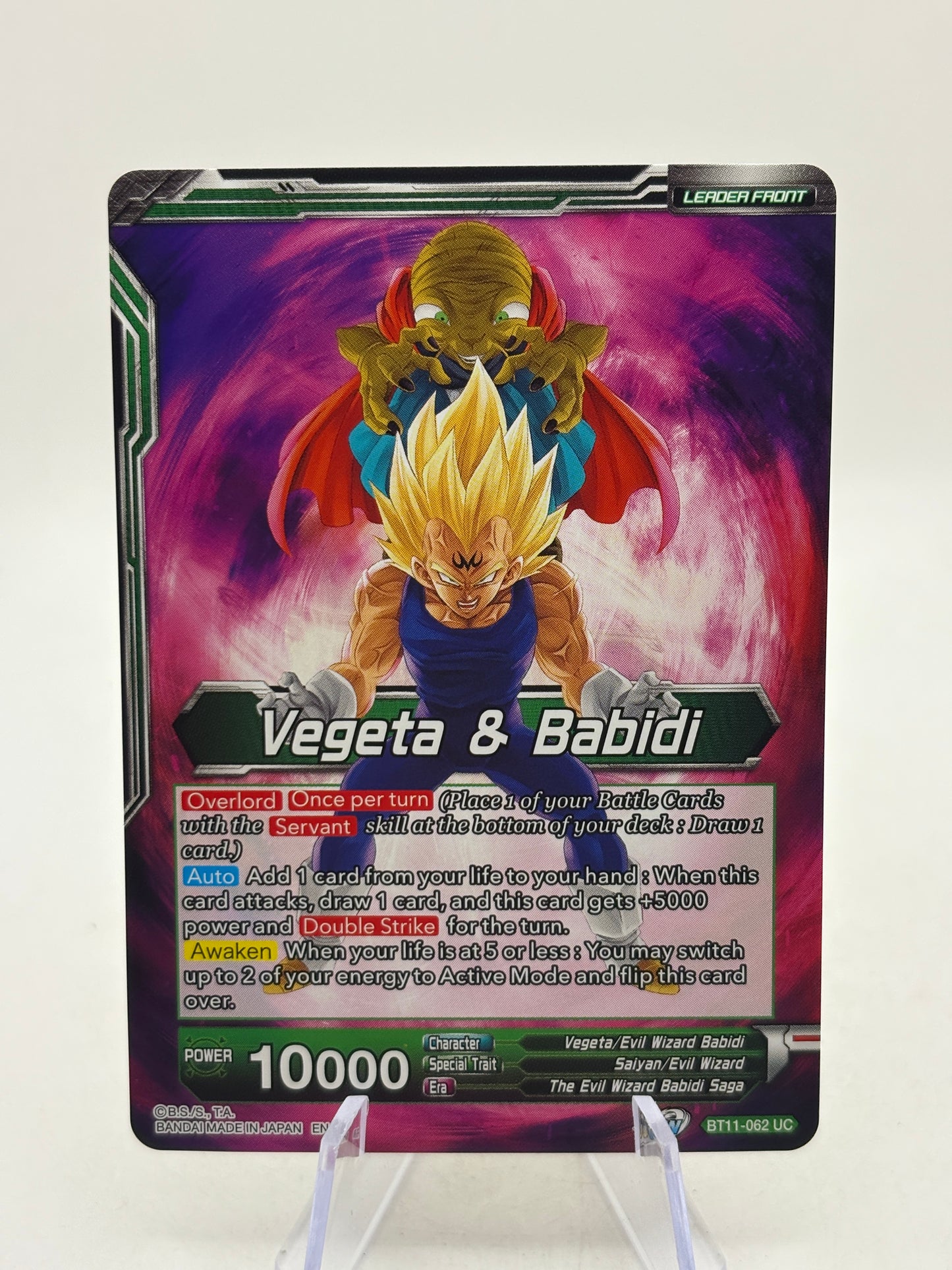 Dragon Ball Masters - Babidi & Prince of Destruction Vegeta, Mightiest Majin BT11-062 SLR