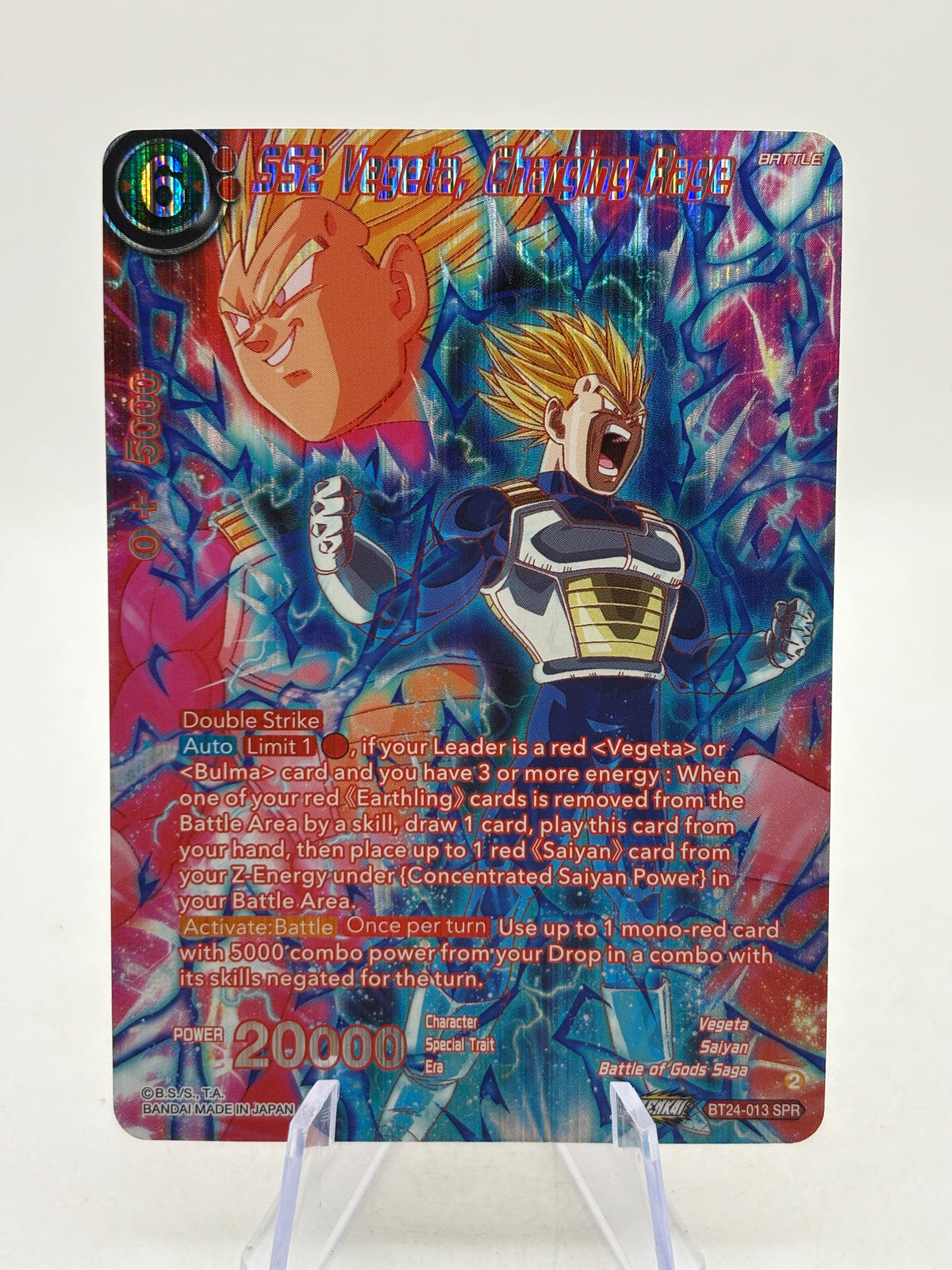 Dragon Ball Super Masters - SS2 Vegeta, Charging Rage BT24-013 SPR NM image 1
