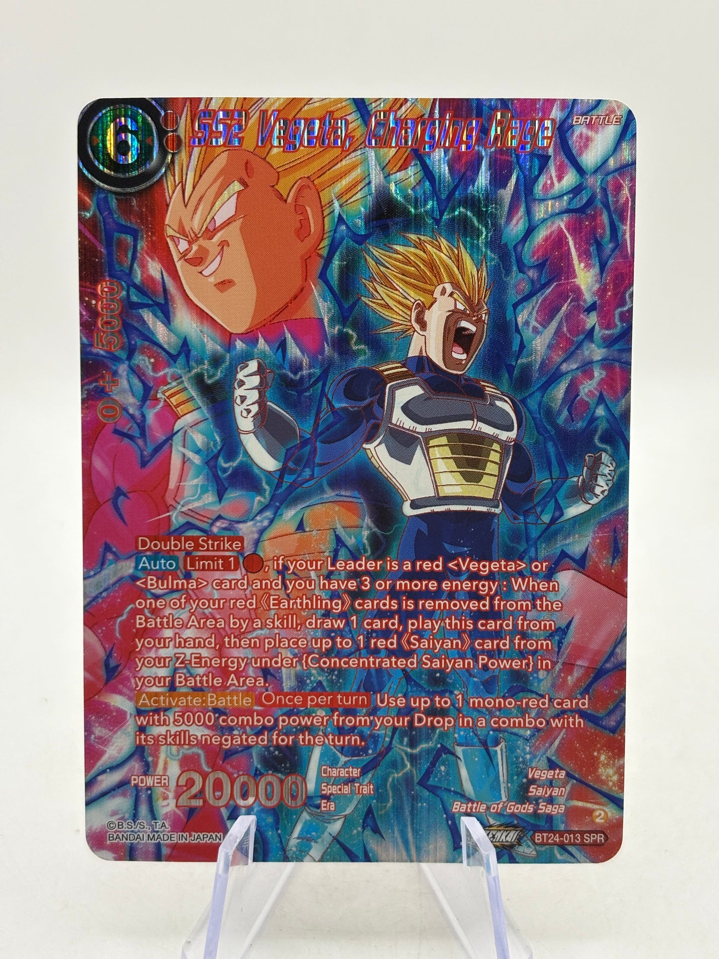 Dragon Ball Super Masters - SS2 Vegeta, Charging Rage BT24-013 SPR NM