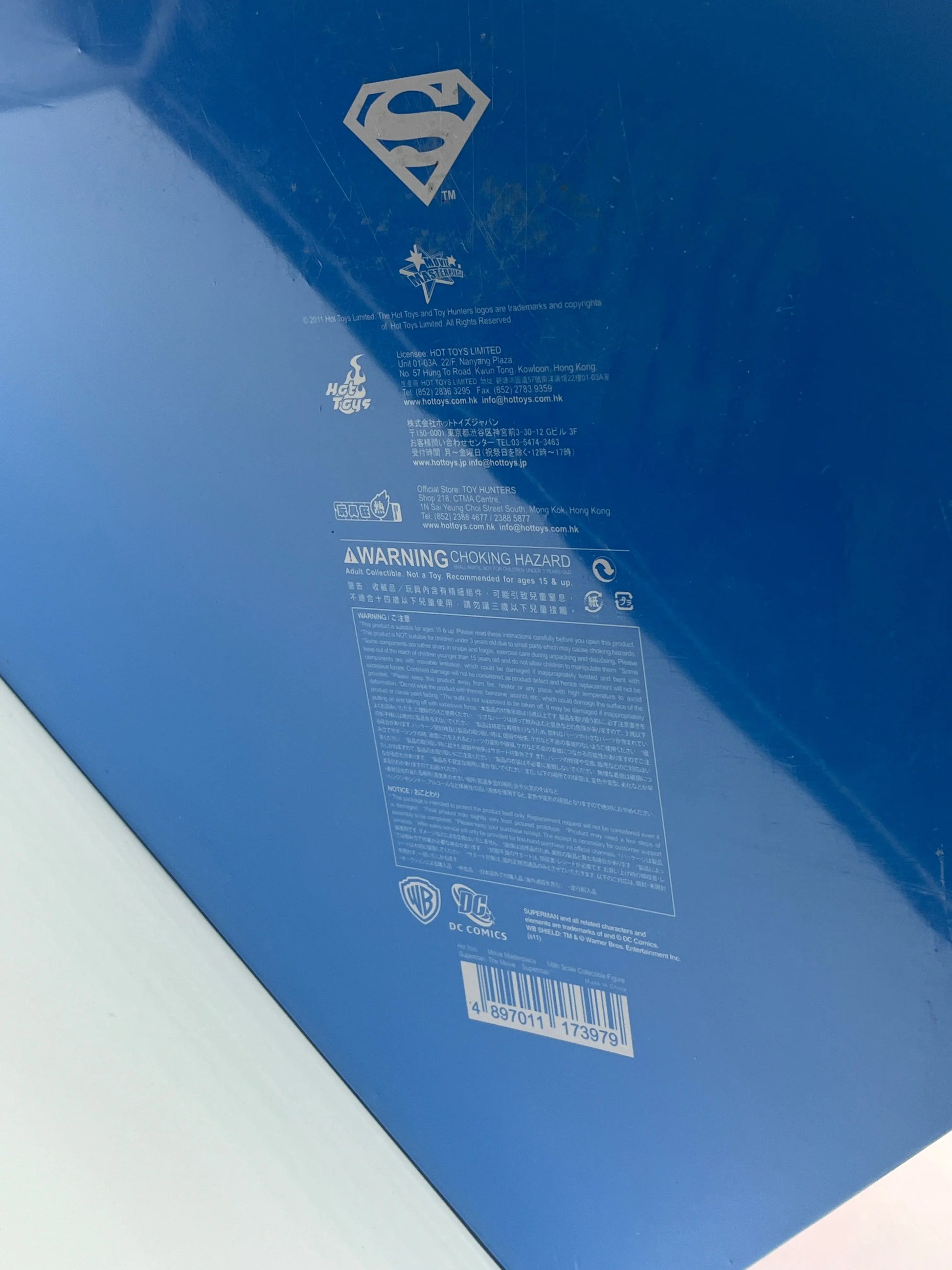 DC Superman The Movie 1:6th Scale Christopher Reeve 12" Figure 2011 Hot Toys FRENLY BRICKS - Open 7 Days