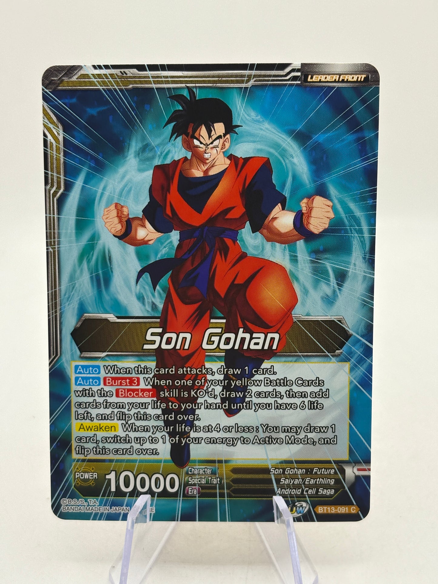 Dragon Ball Super Masters - SS Son Gohan, Hope of the Resistance BT13-091 SLR