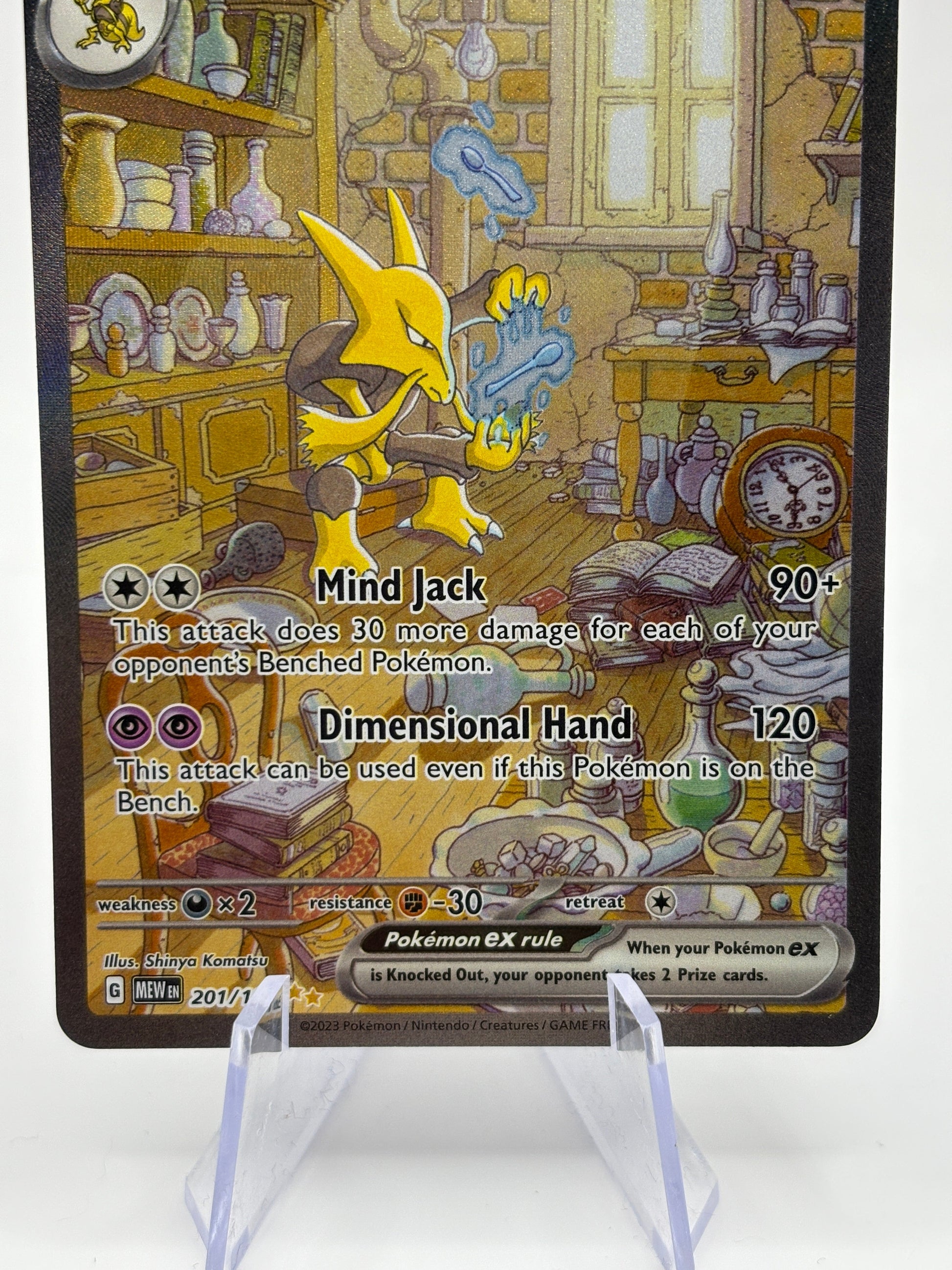 Pokemon TCG 151 MEW - Alakazam EX 201/165 Special Illustration Rare NM FRENLY BRICKS - Open 7 Days