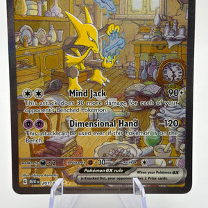 Pokemon TCG 151 MEW - Alakazam EX 201/165 Special Illustration Rare NM FRENLY BRICKS - Open 7 Days