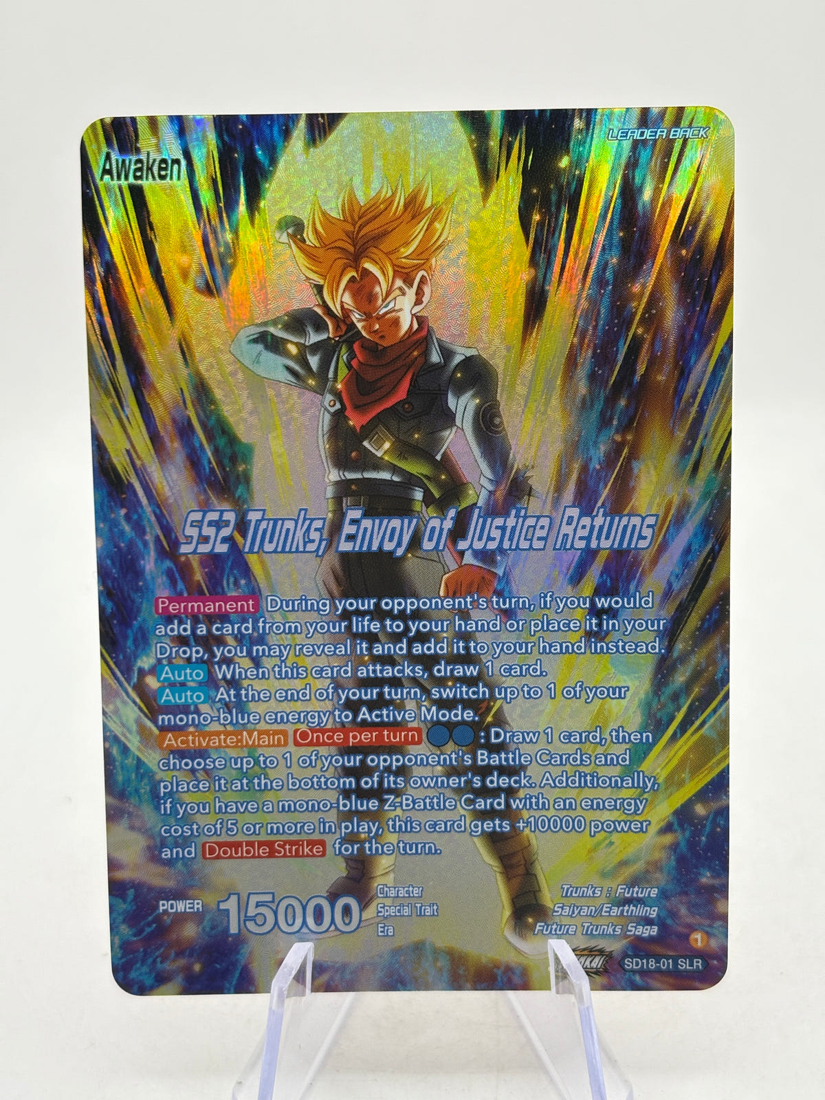 Dragon Ball Super Masters - SS2 Trunks, Envoy of Justice Returns SD18-01 SLR NM image 1