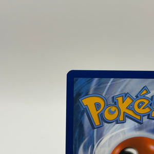 Pokemon TCG 151 MEW - Alakazam EX 201/165 Special Illustration Rare NM FRENLY BRICKS - Open 7 Days